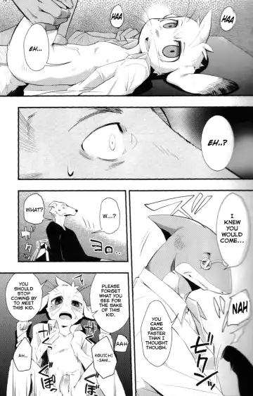 [Harusuke] Harubon 8 Fhentai - Page 17
