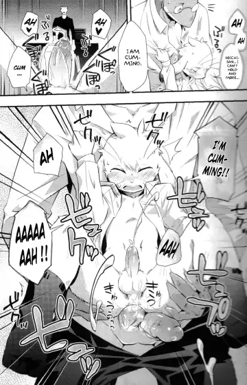 [Harusuke] Harubon 8 Fhentai - Page 21