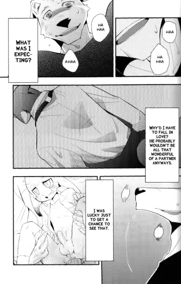 [Harusuke] Harubon 8 Fhentai - Page 29