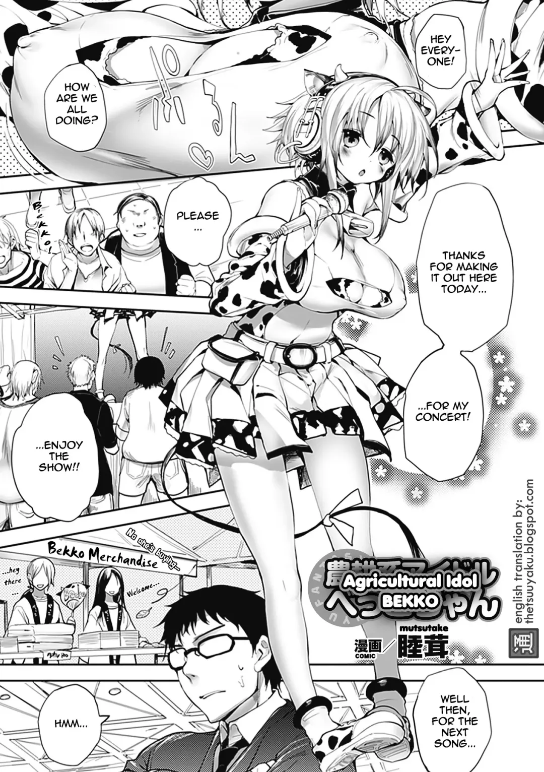 [Mutsutake] Noukou-kei Idol Bekko-chan | Agricultural Idol Bekko Fhentai - Page 1