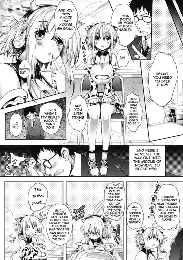 [Mutsutake] Noukou-kei Idol Bekko-chan | Agricultural Idol Bekko Fhentai - Page 2