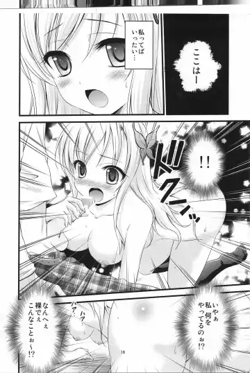 [Tsukuyomi Sazin] Boku no Tomodachi wa Saimin ni Kakari Yasui Fhentai - Page 15