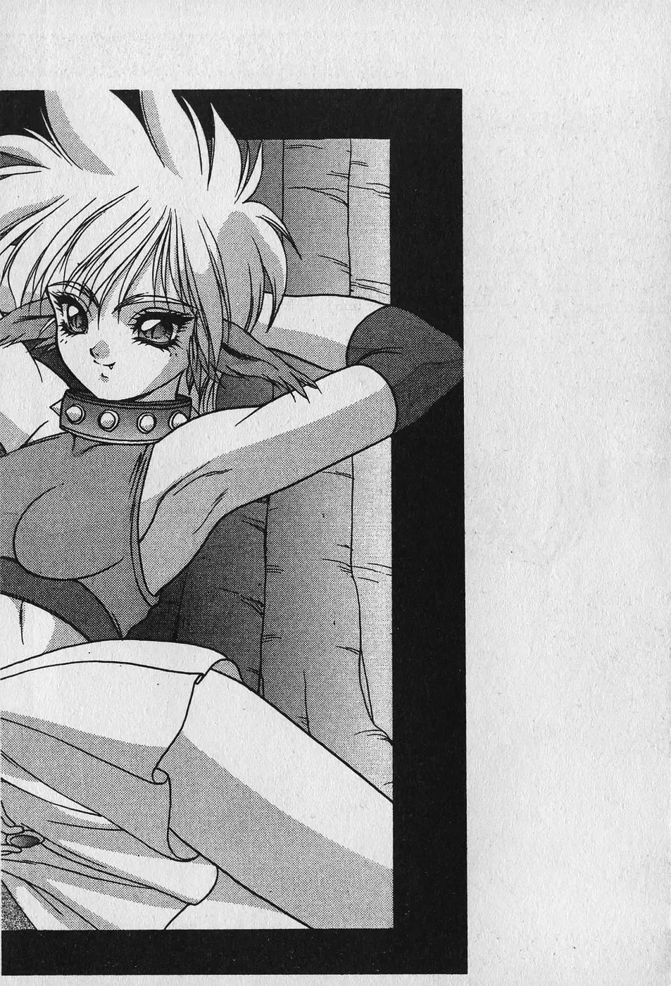 [Fuji Sangou] Heart Kimetene! Fhentai - Page 220