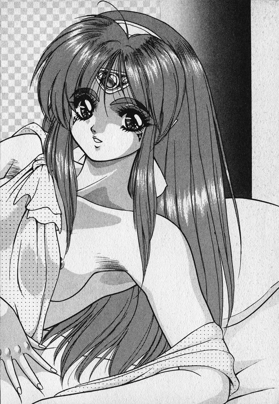 [Fuji Sangou] Heart Kimetene! Fhentai - Page 65