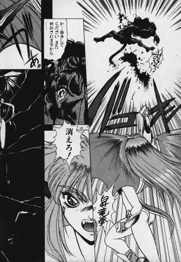 [Fuji Sangou] Heart Kimetene! Fhentai - Page 124