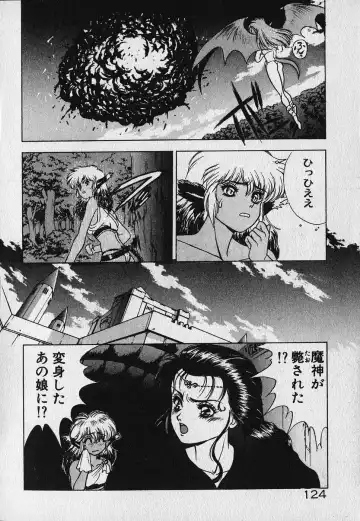 [Fuji Sangou] Heart Kimetene! Fhentai - Page 125