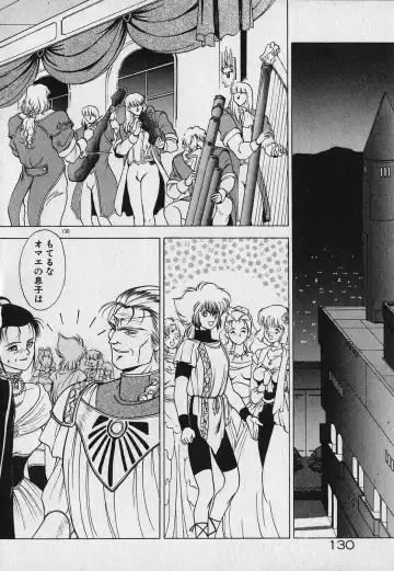 [Fuji Sangou] Heart Kimetene! Fhentai - Page 132