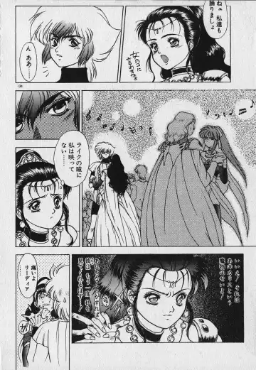 [Fuji Sangou] Heart Kimetene! Fhentai - Page 136