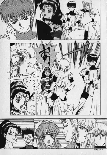 [Fuji Sangou] Heart Kimetene! Fhentai - Page 139