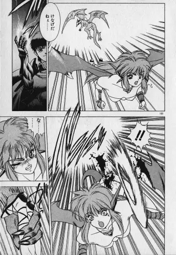 [Fuji Sangou] Heart Kimetene! Fhentai - Page 159