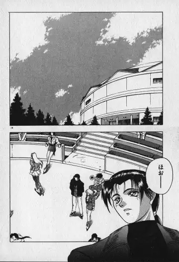 [Fuji Sangou] Heart Kimetene! Fhentai - Page 16