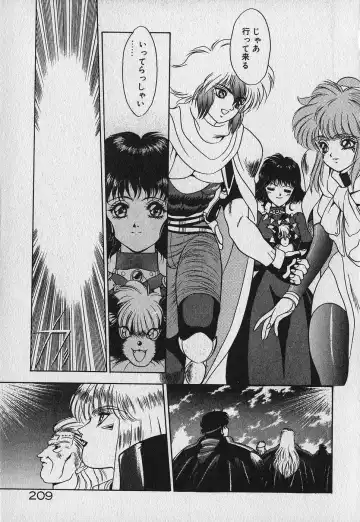 [Fuji Sangou] Heart Kimetene! Fhentai - Page 210