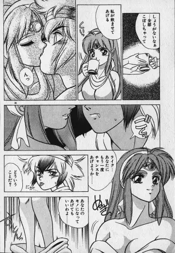 [Fuji Sangou] Heart Kimetene! Fhentai - Page 37