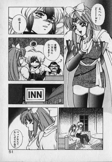 [Fuji Sangou] Heart Kimetene! Fhentai - Page 55