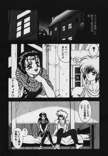 [Fuji Sangou] Heart Kimetene! Fhentai - Page 76