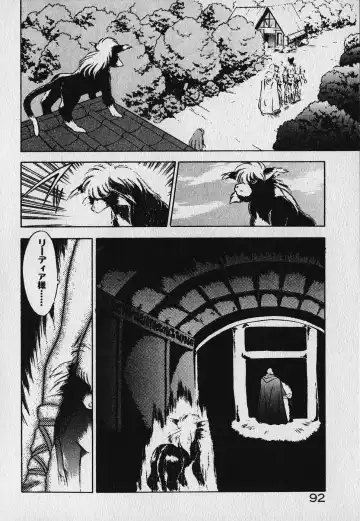 [Fuji Sangou] Heart Kimetene! Fhentai - Page 93