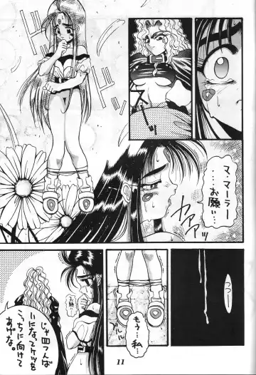 GUY-YA Fhentai - Page 10