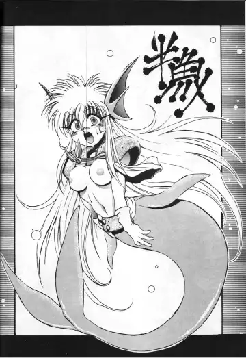 GUY-YA Fhentai - Page 34