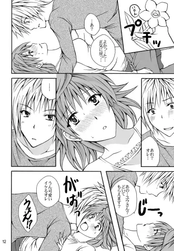 [Momonoki Fum] Riko Hiyori Fhentai - Page 11