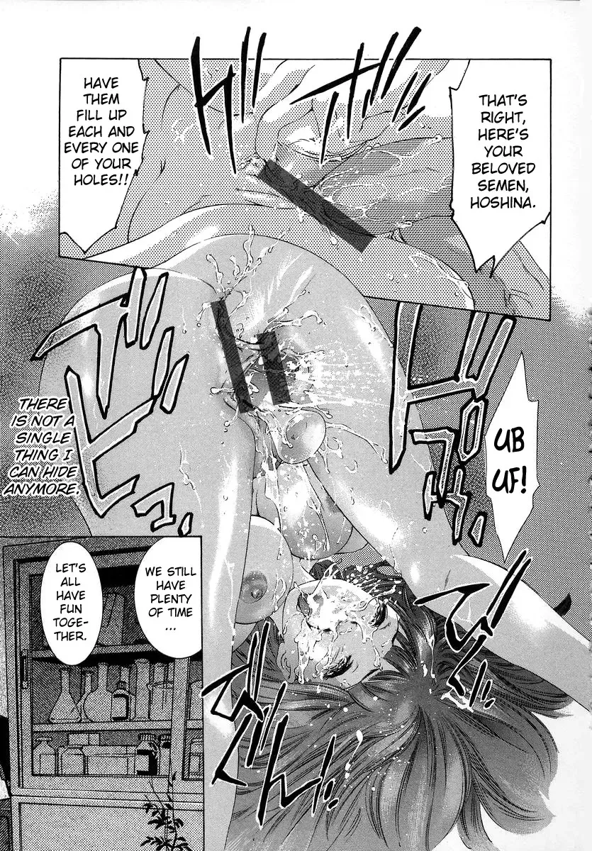 [Onikubo Hirohisa] Trick-Ster Fhentai - Page 136
