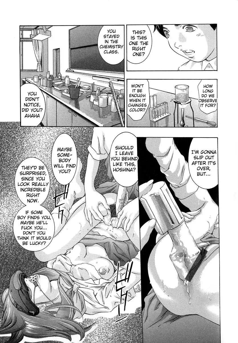 [Onikubo Hirohisa] Trick-Ster Fhentai - Page 146