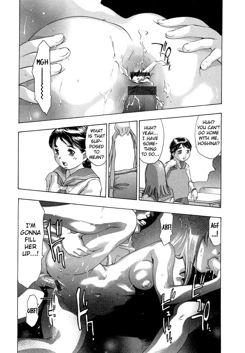 [Onikubo Hirohisa] Trick-Ster Fhentai - Page 159