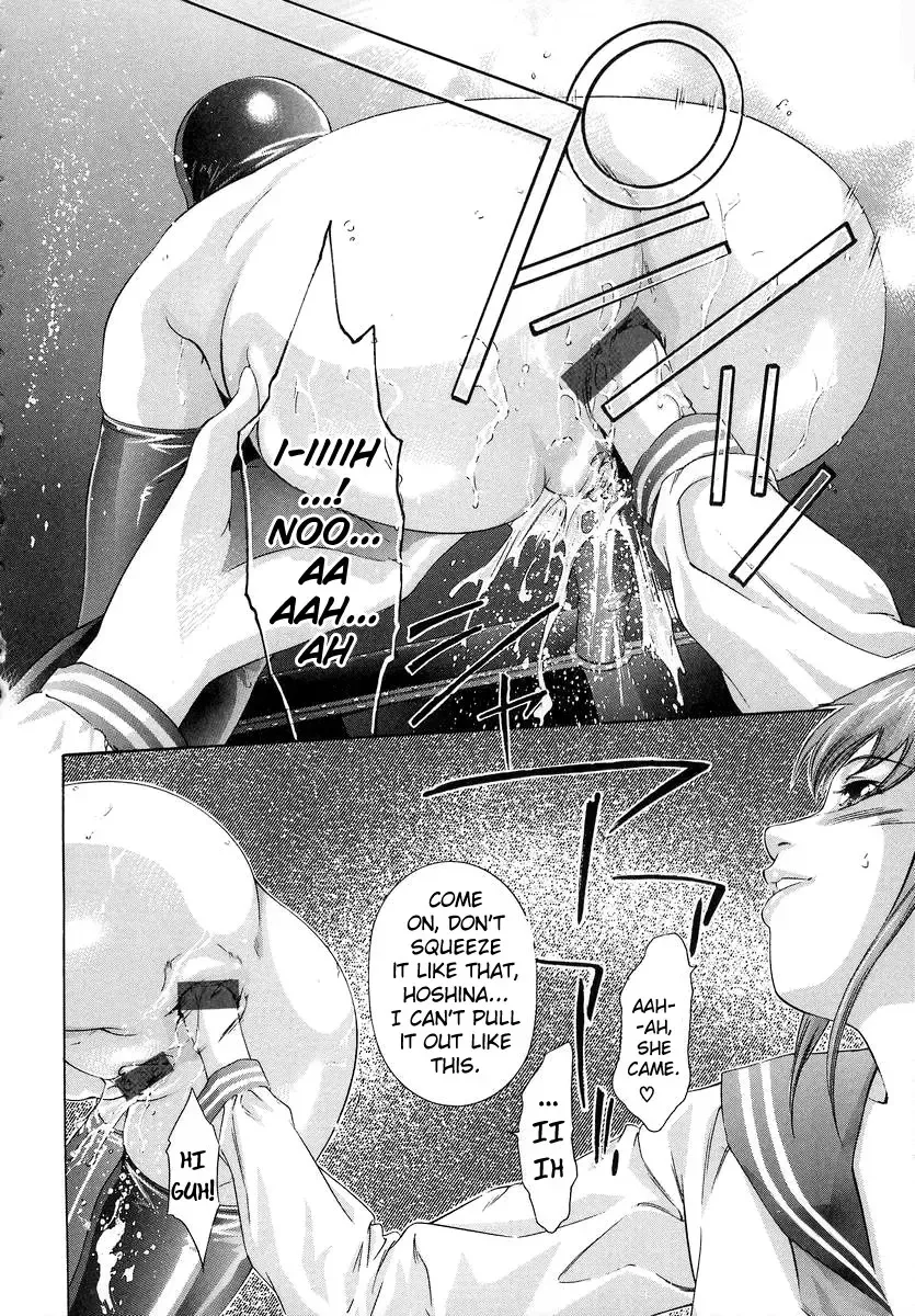 [Onikubo Hirohisa] Trick-Ster Fhentai - Page 167