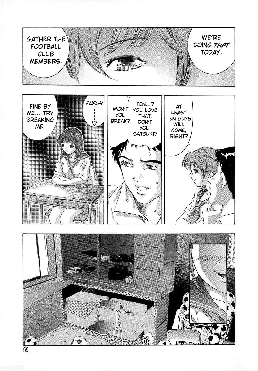 [Onikubo Hirohisa] Trick-Ster Fhentai - Page 56