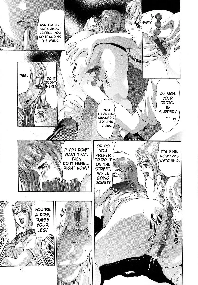 [Onikubo Hirohisa] Trick-Ster Fhentai - Page 80