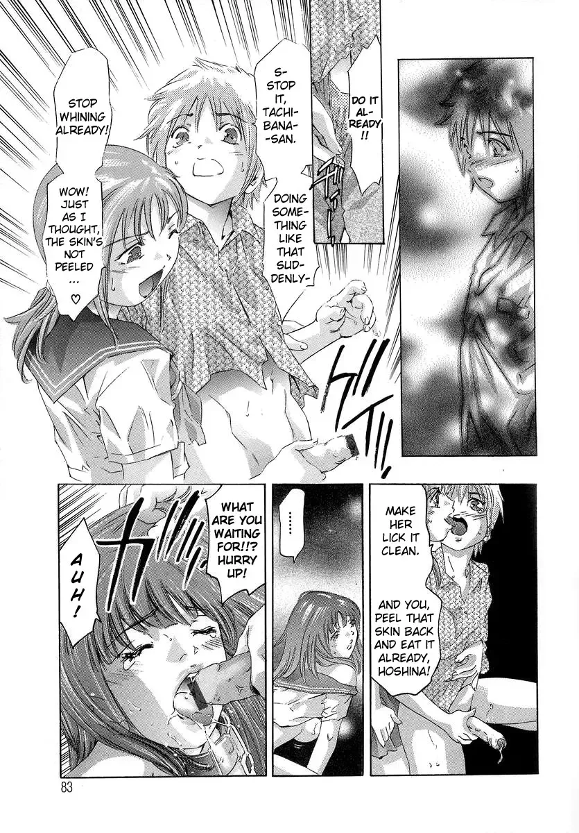 [Onikubo Hirohisa] Trick-Ster Fhentai - Page 84