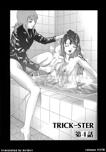 [Onikubo Hirohisa] Trick-Ster Fhentai - Page 72