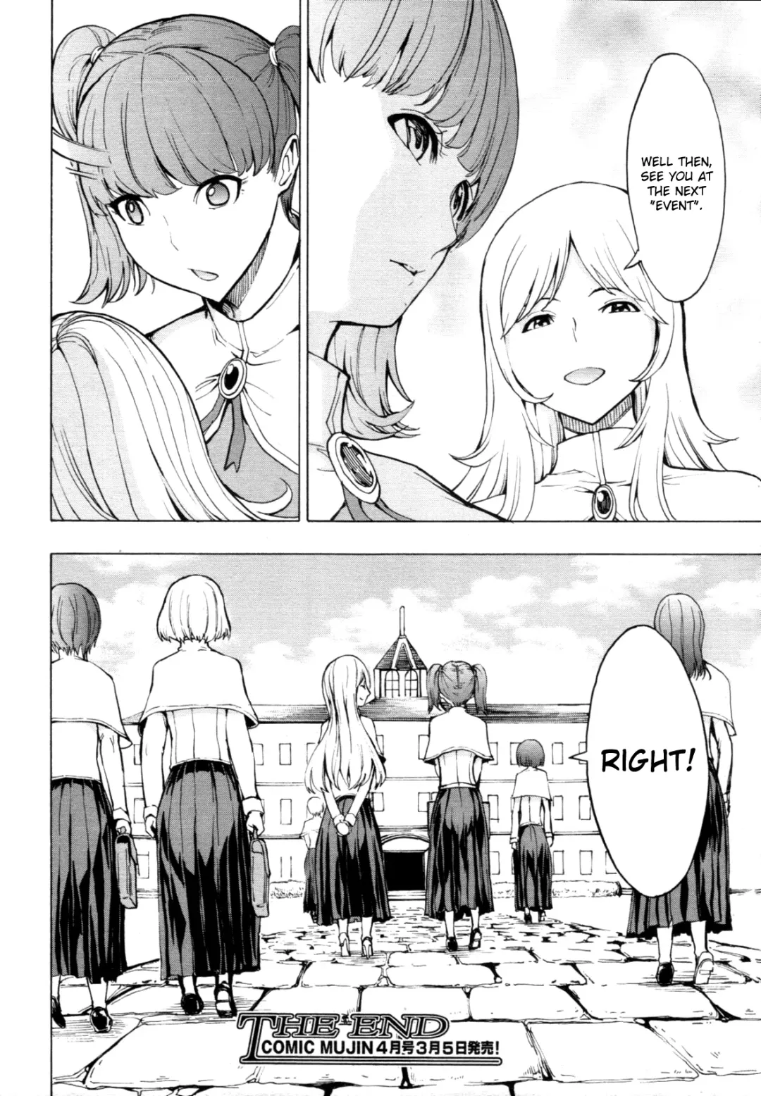 [Hakaba] Himitsu no Hana En | The Secret Garden No One Nose Fhentai - Page 26