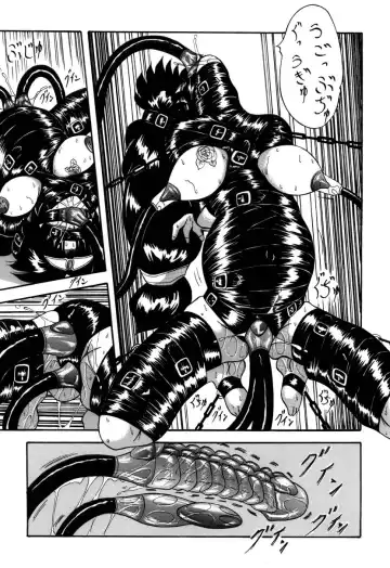 [Sumomo Ex] Tonari wa Nani Osuru Hitozo Fhentai - Page 15