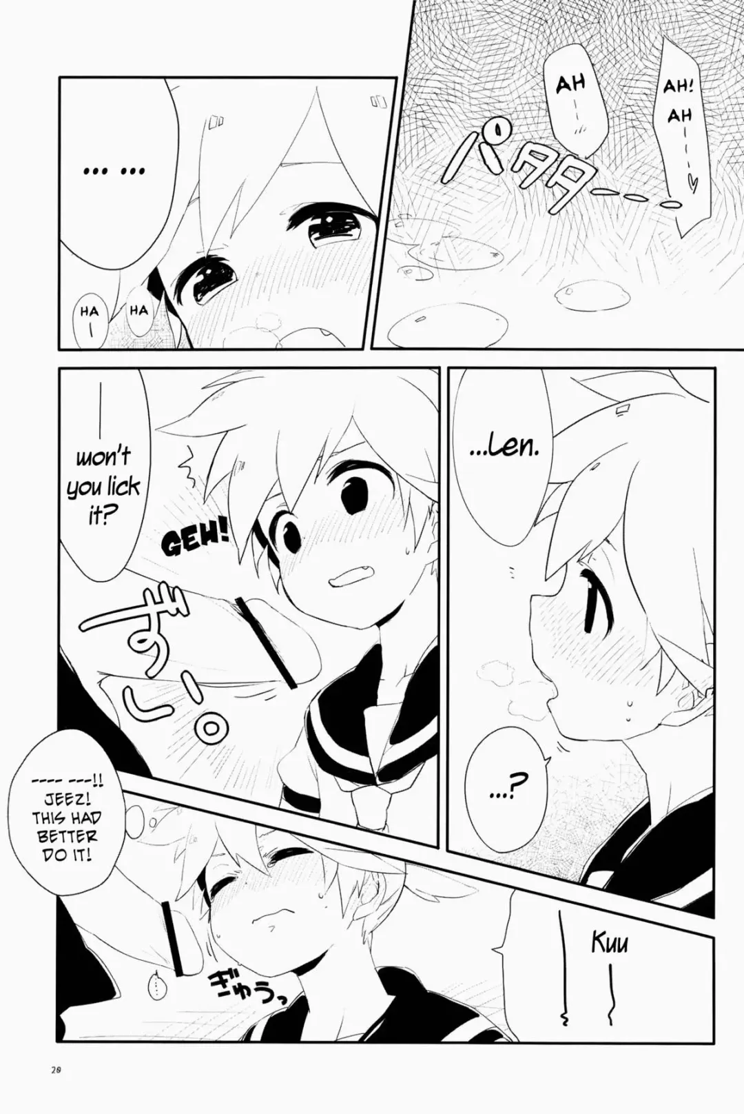 [Uru] Len-kun Pero Pero!! Fhentai - Page 19