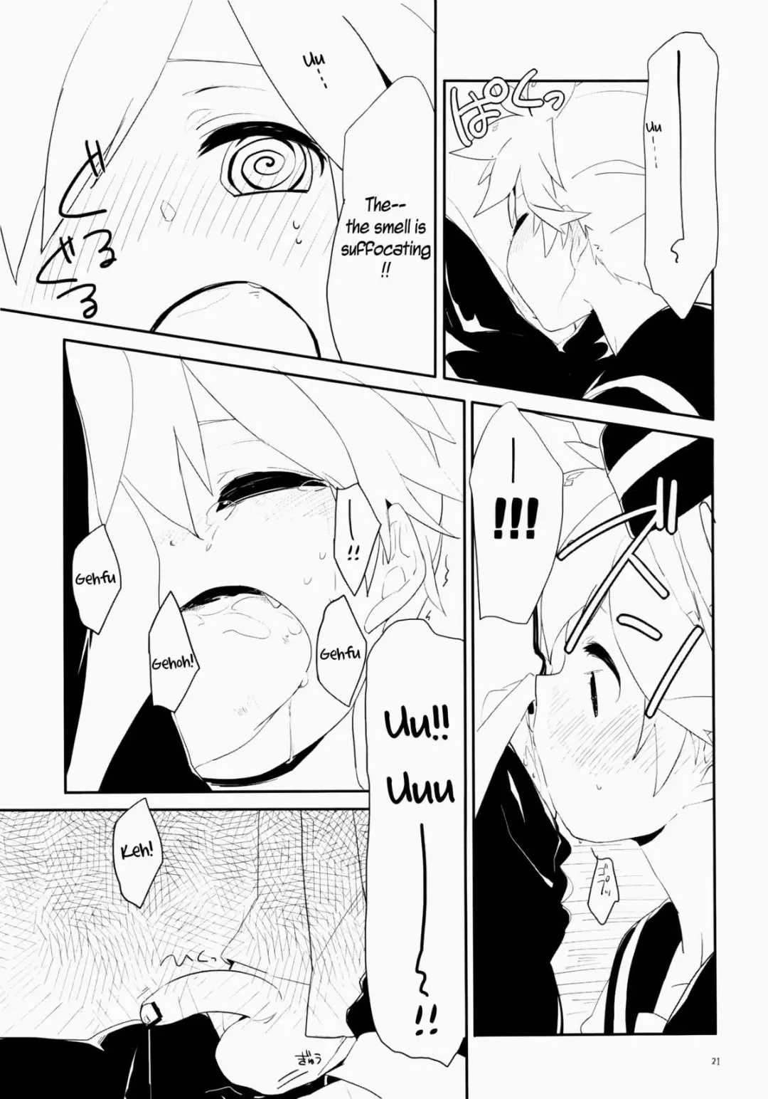 [Uru] Len-kun Pero Pero!! Fhentai - Page 20