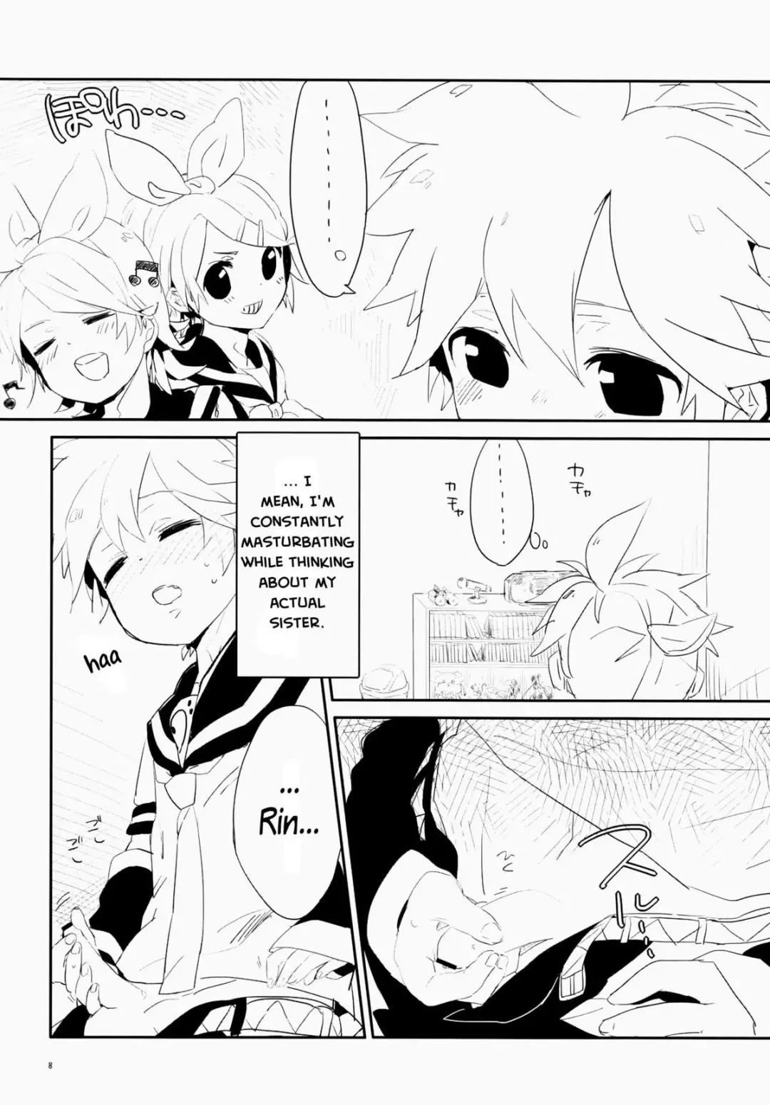 [Uru] Len-kun Pero Pero!! Fhentai - Page 7