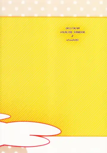 [Uru] Len-kun Pero Pero!! Fhentai - Page 30