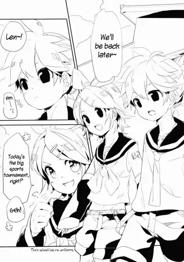 [Uru] Len-kun Pero Pero!! Fhentai - Page 4