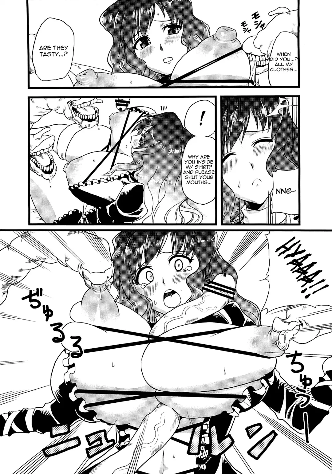 [Eisen - Obui - Toono Yayoi] Touhou Futanari With Balls Compilation Fhentai - Page 25