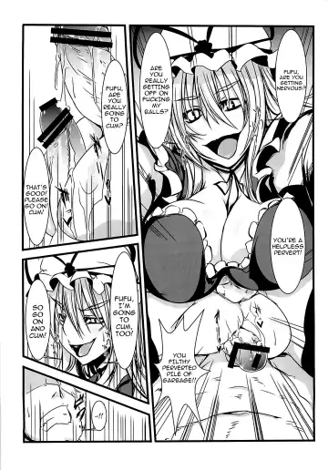 [Eisen - Obui - Toono Yayoi] Touhou Futanari With Balls Compilation Fhentai - Page 20
