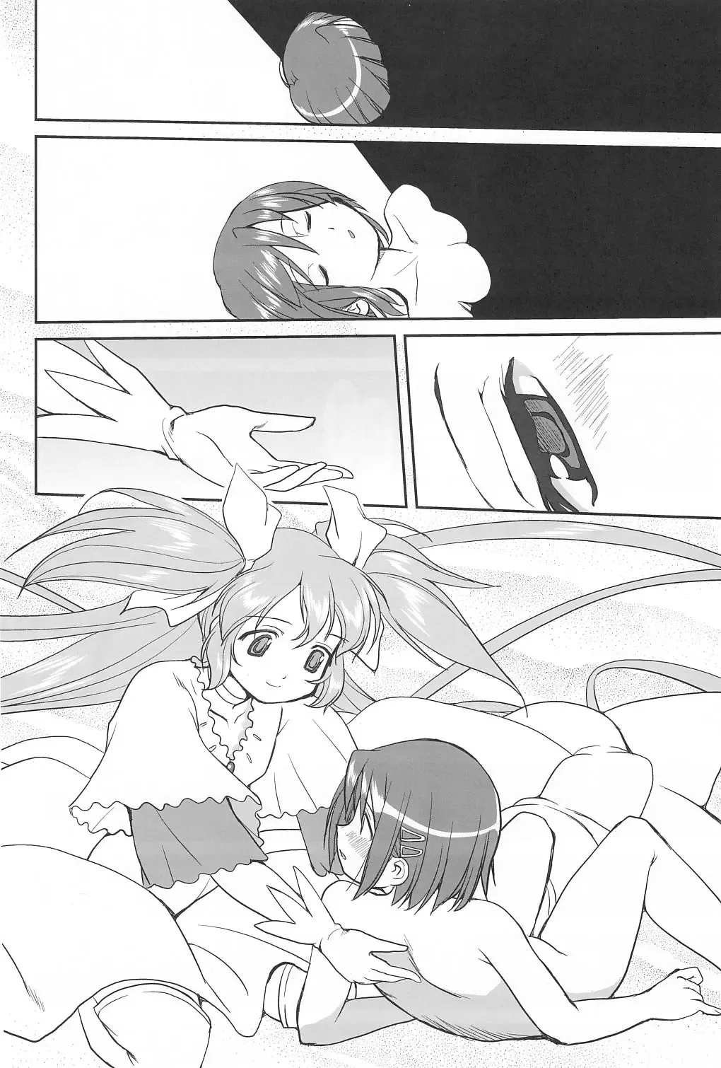 [Tk] Dare mo Shiranai Fhentai - Page 47