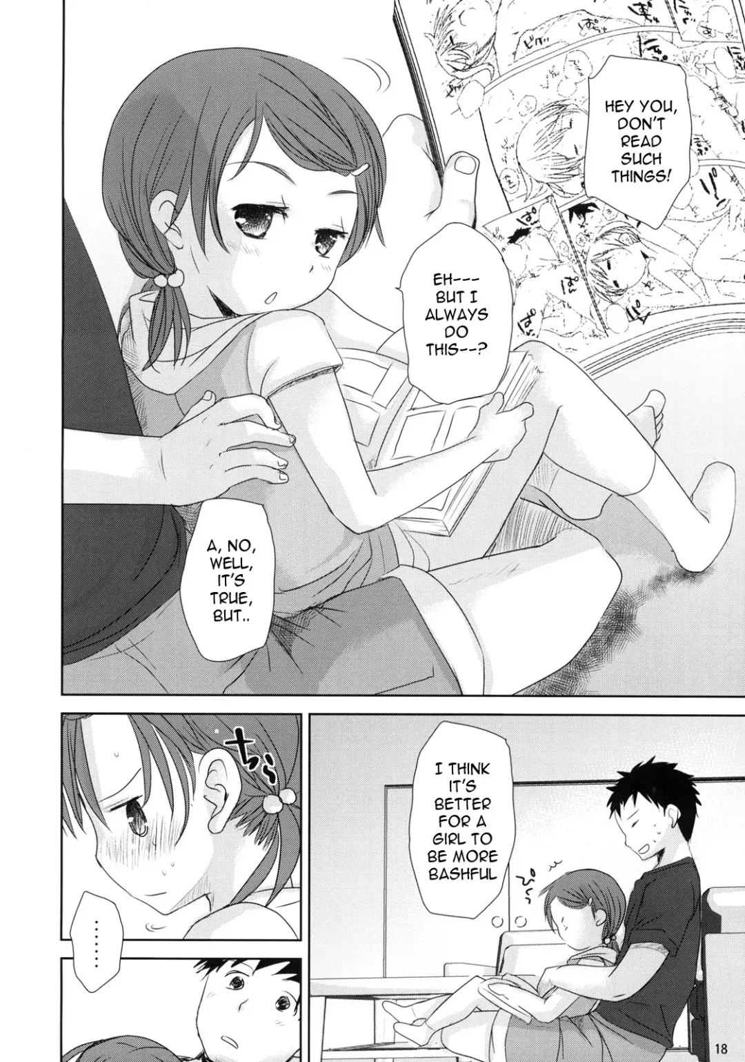 [Okada Kou] The Moe-chan series Fhentai - Page 111