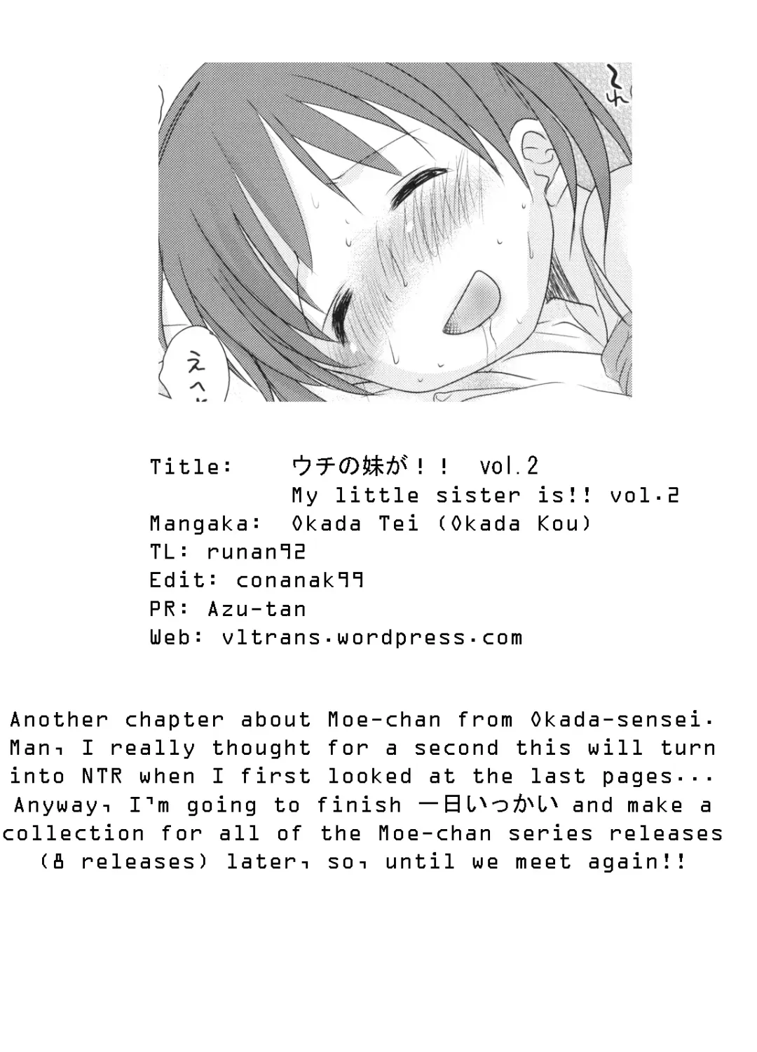 [Okada Kou] The Moe-chan series Fhentai - Page 131