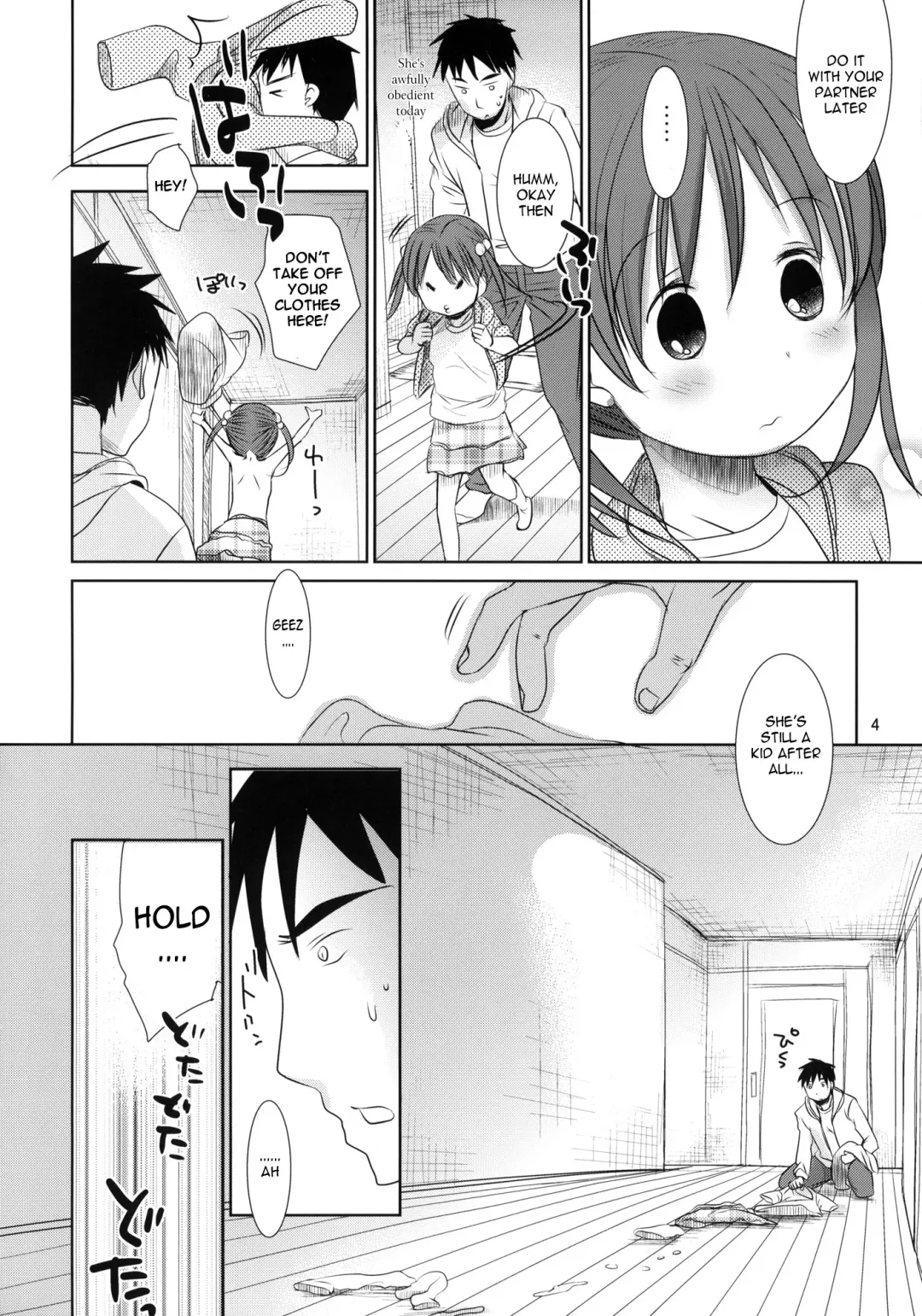 [Okada Kou] The Moe-chan series Fhentai - Page 134
