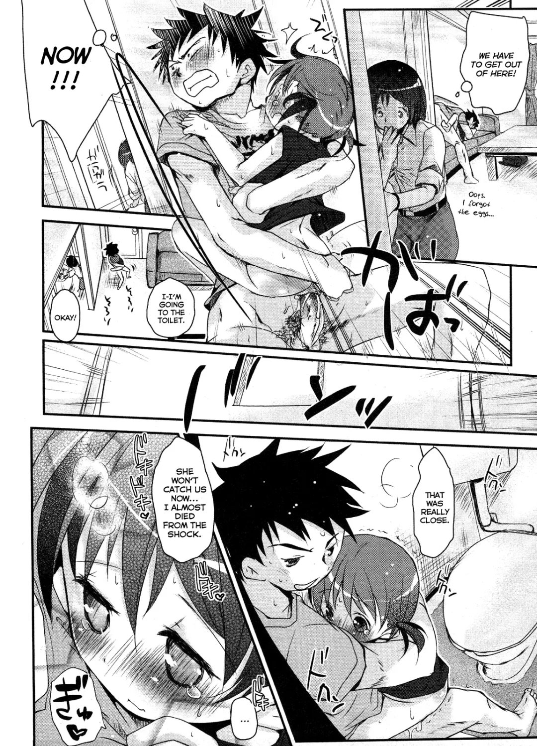 [Okada Kou] The Moe-chan series Fhentai - Page 40