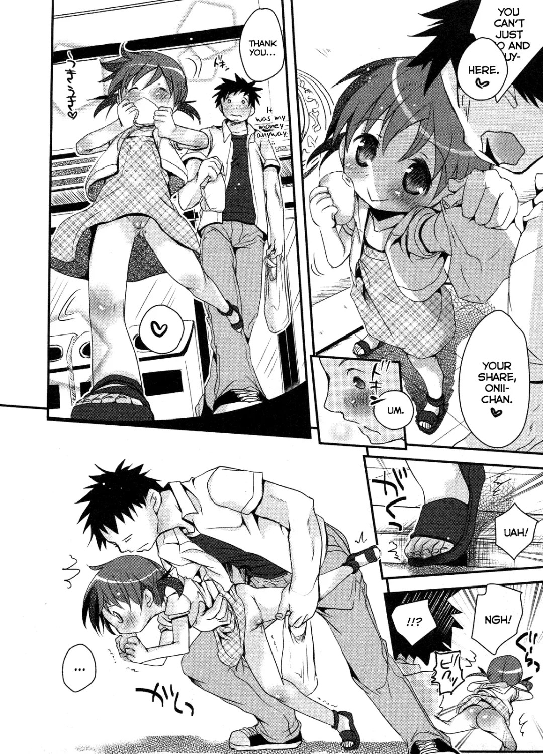 [Okada Kou] The Moe-chan series Fhentai - Page 54