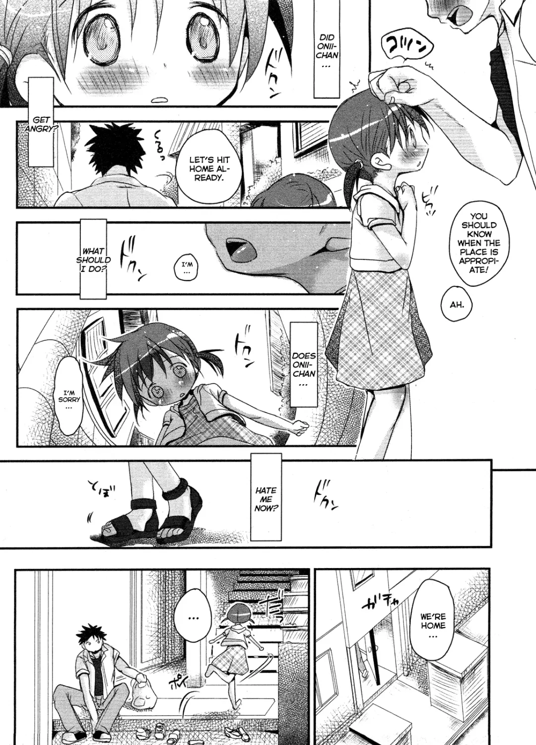 [Okada Kou] The Moe-chan series Fhentai - Page 59
