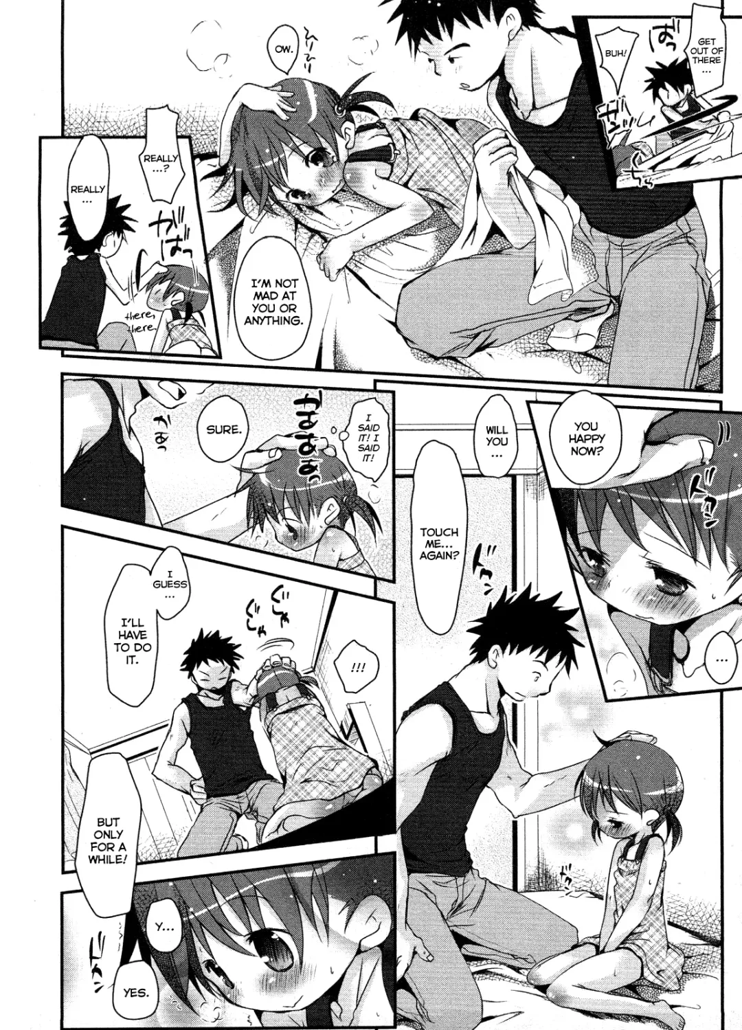 [Okada Kou] The Moe-chan series Fhentai - Page 62