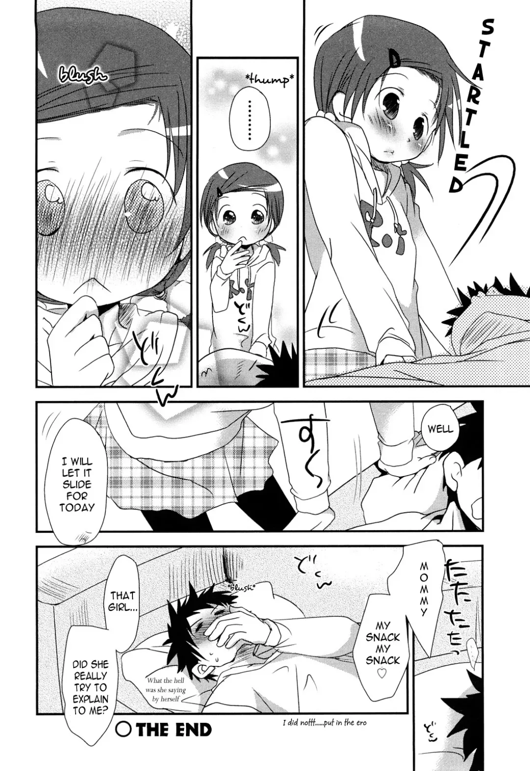 [Okada Kou] The Moe-chan series Fhentai - Page 76
