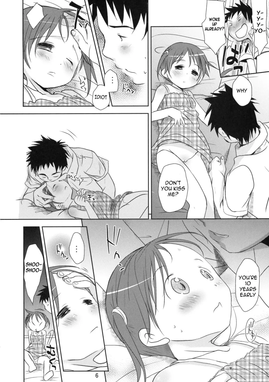 [Okada Kou] The Moe-chan series Fhentai - Page 82